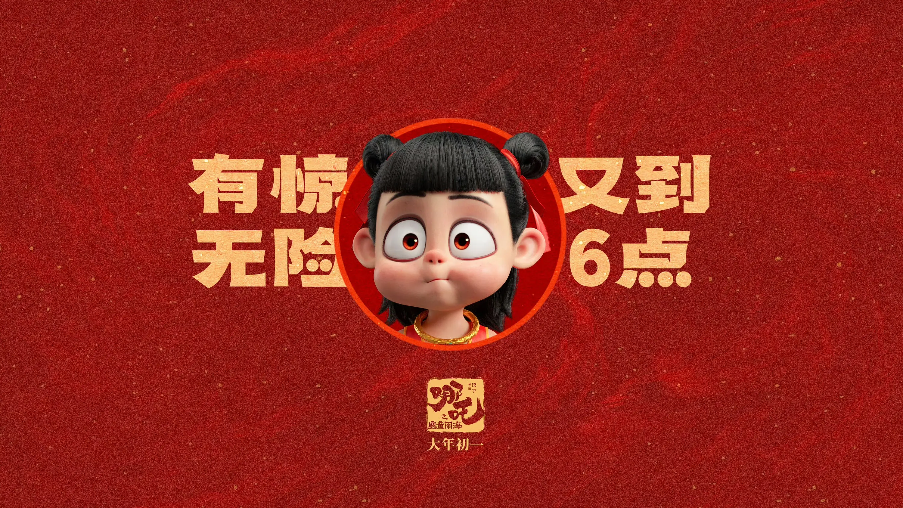 路博迈董事总经理Charles Nguyen：ESG评级不能完全释放长期价值，真正创造价值的是企业长期关注的重点